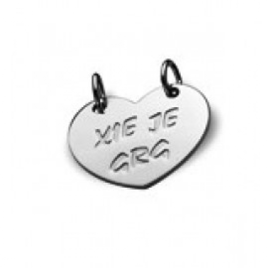 Zilveren hartje - Xie je graag - 28947