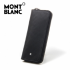 MONTBLANC POUCH BLACK - 15169