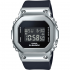 CASIO G-SHOCK UURWERK - 5259